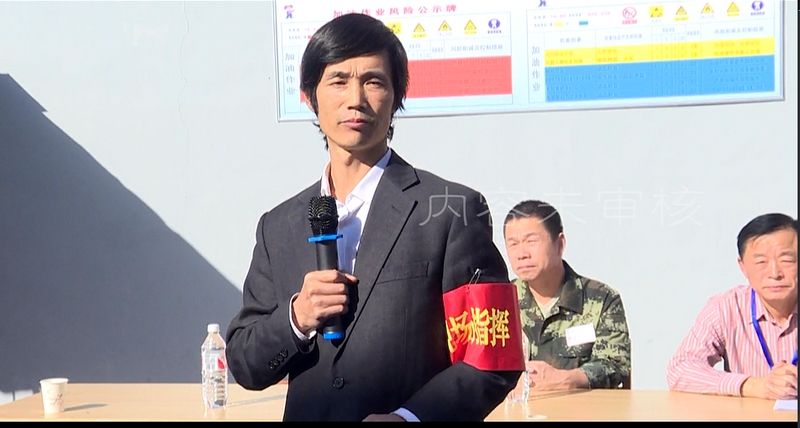 為許昌市魏都區(qū)指導(dǎo)?；袠I(yè)演練
